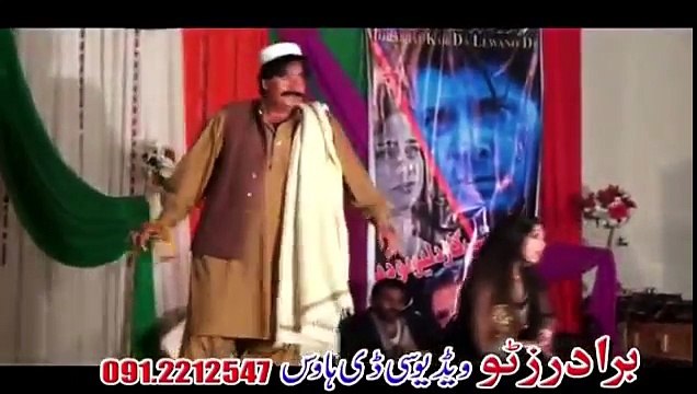Pashto New Dance 2016 - Chars Lewanay Nasha Da