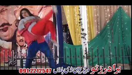 Pashto New Dance 2016 - Hazir Janab Yan