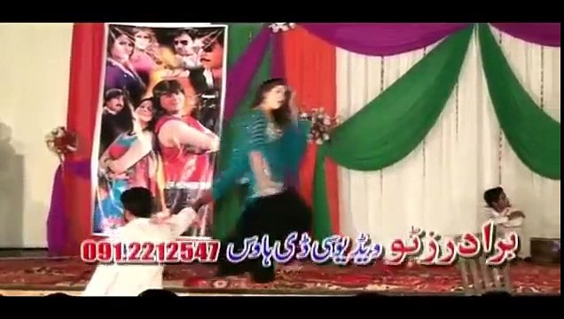Pashto New Dance 2016 - Na Darzi Pa Las Zulfe Zama
