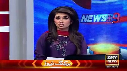 Ary News Headlines 30 January 2016 , Terrorists Attacked In G 8 Area Karachi -
