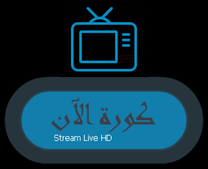 Stream Live