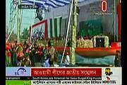 Today Bangla News Live 30 January 2016 On Independent TV All Bangladesh News -