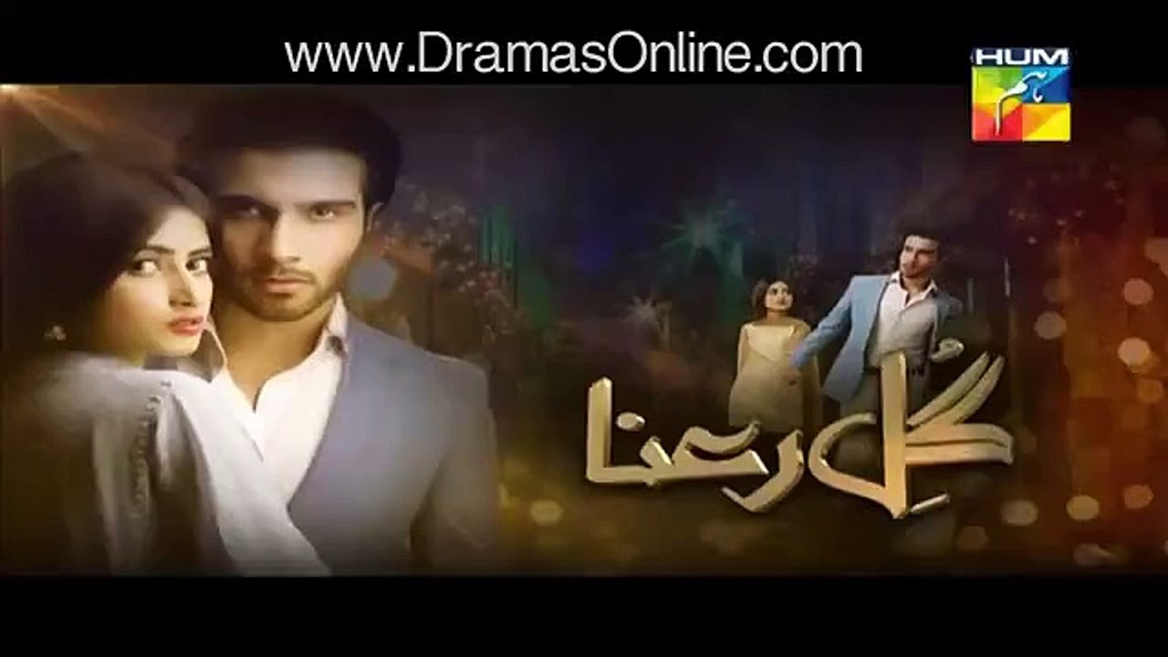 Gul-e-Rana Episode 13 - 30 January 2016 Part 1
