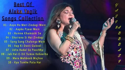 Best Of Alka Yagnik Songs Jukebox Hq Audio Songs Video Dailymotion