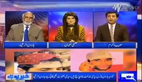 Uzair Baloch tu apke dost hain, ap batain andar ki baat - Haroon Rasheed taunt to Habib Akram on Uzair Baloch question