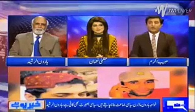 Uzair Baloch tu apke dost hain, ap batain andar ki baat - Haroon Rasheed taunt to Habib Akram on Uzair Baloch question