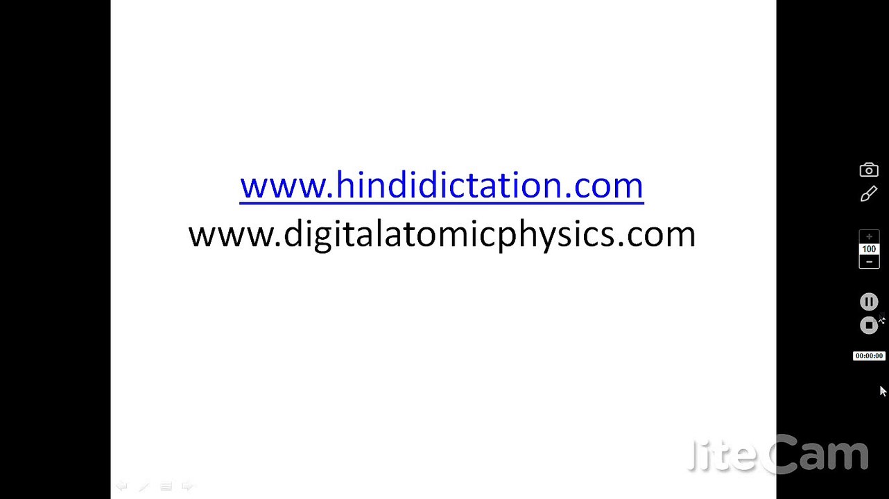 Digital Structure of Atomic Nucleus