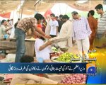 Geo News Headlines - 30 January 2016 - 2100
