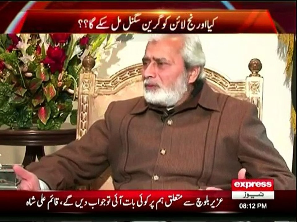 G For Gharida - 30th January 2016