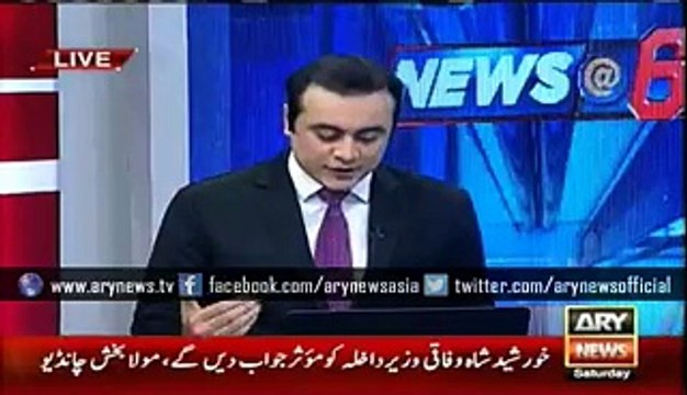 No evidences of Daesh presence found in Balochistan, says Bugti