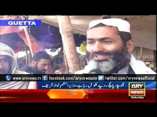 PM says potato being sold at Rs 5 per kg