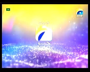 Tera Mera Rishta Episode 17 Promo