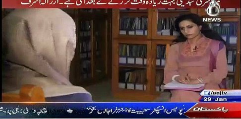 Kia Afghanistan ma aurtain parda kar sakhti hain ya nahi...Arzala Ashraf ki wazahat