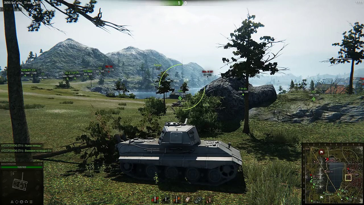 Лучшие выстрелы №35 - от Gooogleman и Johniq [World of Tanks]