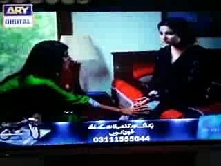 Watch Me Adhore Drama Serial on ARY Digital Part-4