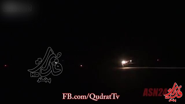 Explosion of strategic bomber Tu-95