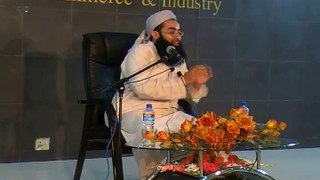 Maulana Tariq Jameel Sahib's Bayan At Islamabad Chamber Of Commerce Part 2 of 10