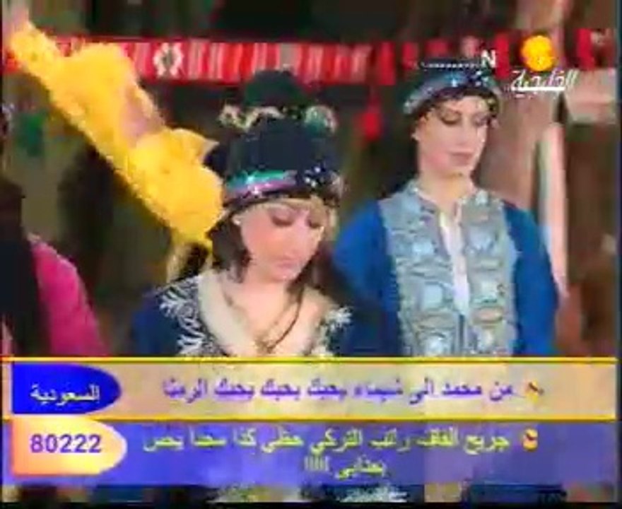 Arapca Sarkilar,Arapca Sarki,Arapca Sarki Dinle