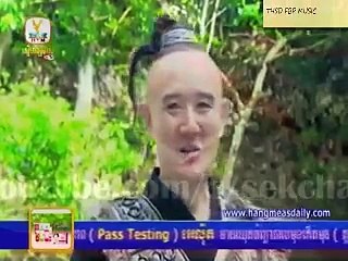កំពូលយុទ្ធសិល្ស៍សិលាទេព ភាគទី ១៣ 2/4