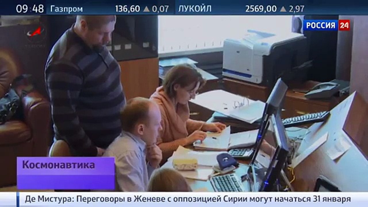 'Спектры' Вселенной
