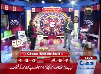 Daily City 42 Lucky Draw 30th January 2016