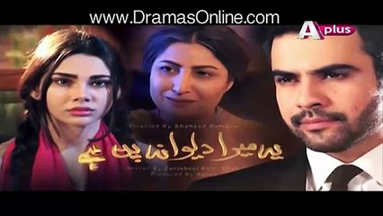 Ye Mera Deewanapan Hai Last Episode 48 - 30 January 2016