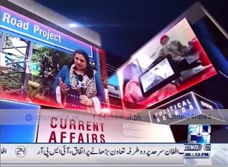Nasim Zehra @8 30th January 2016