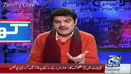 Breaking-3 Pakistani Singers Indian Nationality K Liye Apply Karne Wale Hen-Mubashir Luqman
