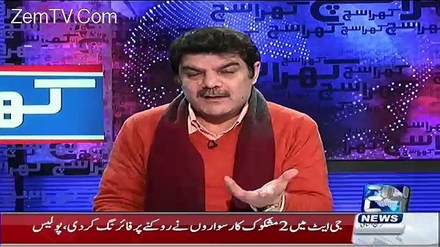 Breaking-3 Pakistani Singers Indian Nationality K Liye Apply Karne Wale Hen-Mubashir Luqman