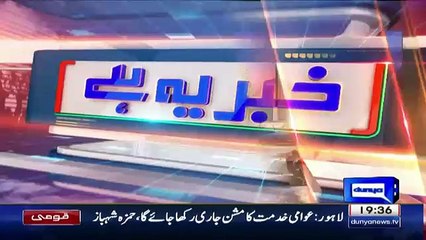 Habib Akram Telling Uzair Baloch's Story..