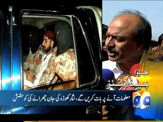 Geo News Headlines - 30 January 2016 - 2200