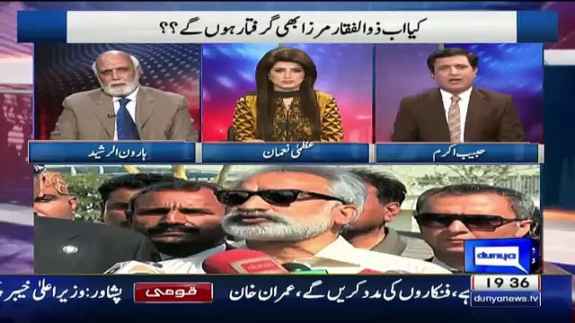 Uzair Baloch Ke Bad Zulfiqar Mirza Aur Nabil Gabol Se Puch Guch Honi Chahiye-Habib Akram