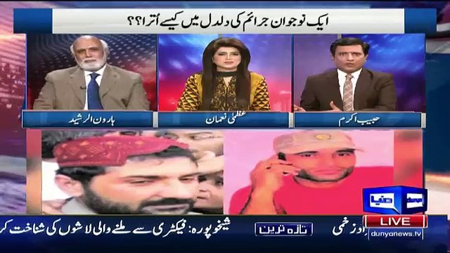 Uzair Baloch Ke Samne Aane Ki Timinh Bohot Important Hai.. Habib Akram