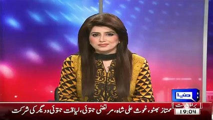 Pakistan Freedom Movement-A New PArty To Be Launched-Listen Haroon Khwaja