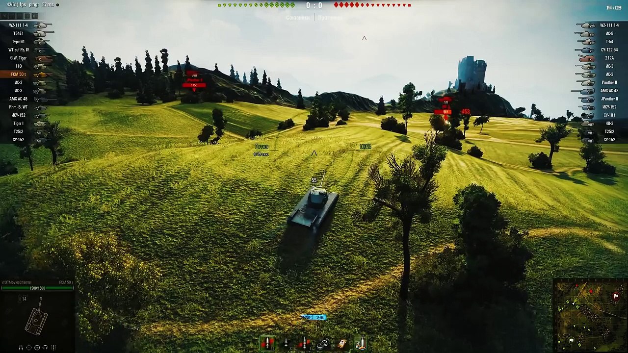 World of Tanks