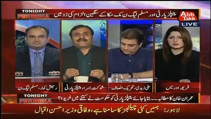 Shaukat Basra Blast On Dr. Ramesh Kumar