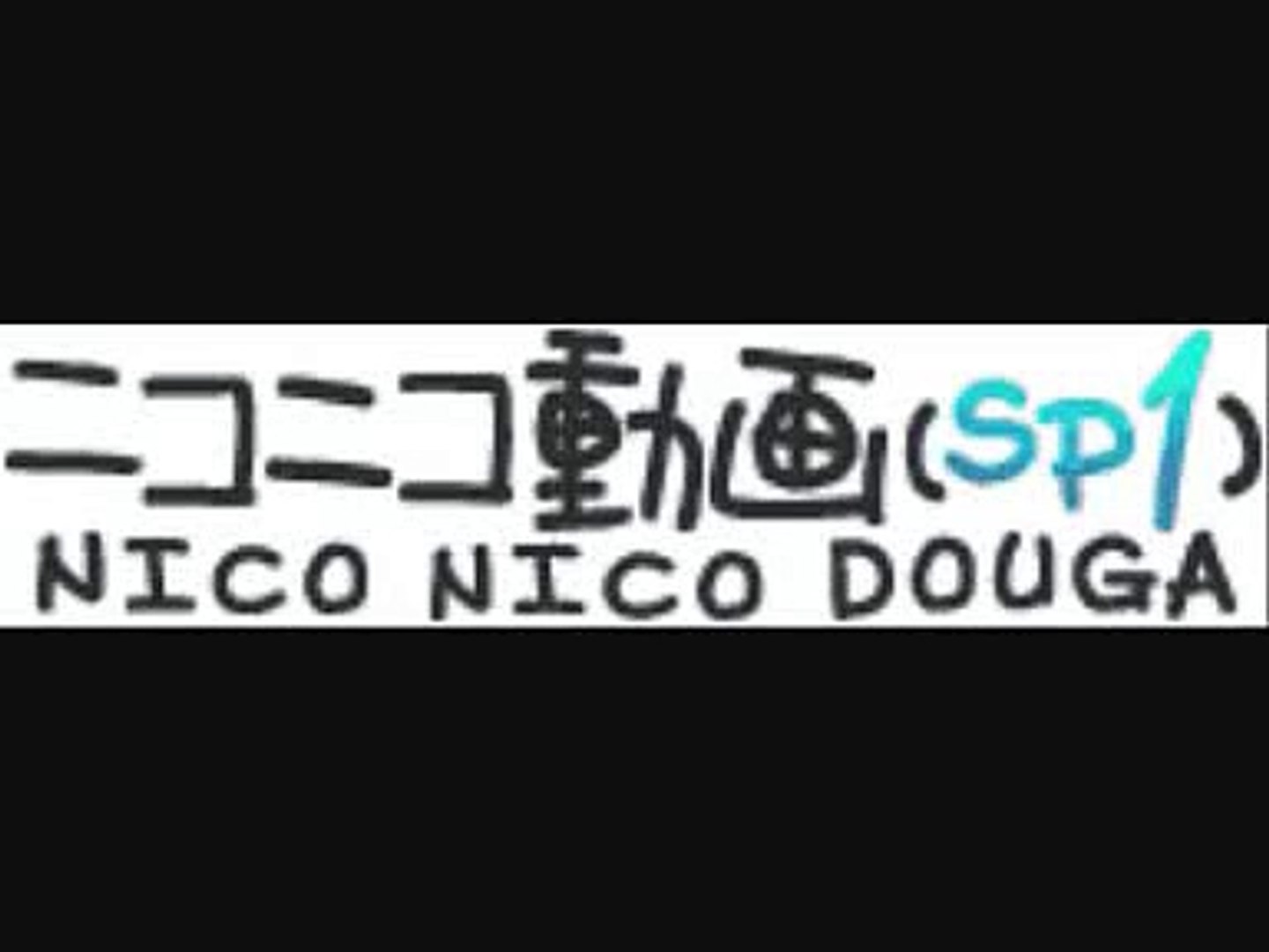 Nico Nico Douga Medley Original Unedited Ver Video Dailymotion