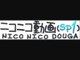 Nico Nico Douga Medley - ORIGINAL UNEDITED ver.