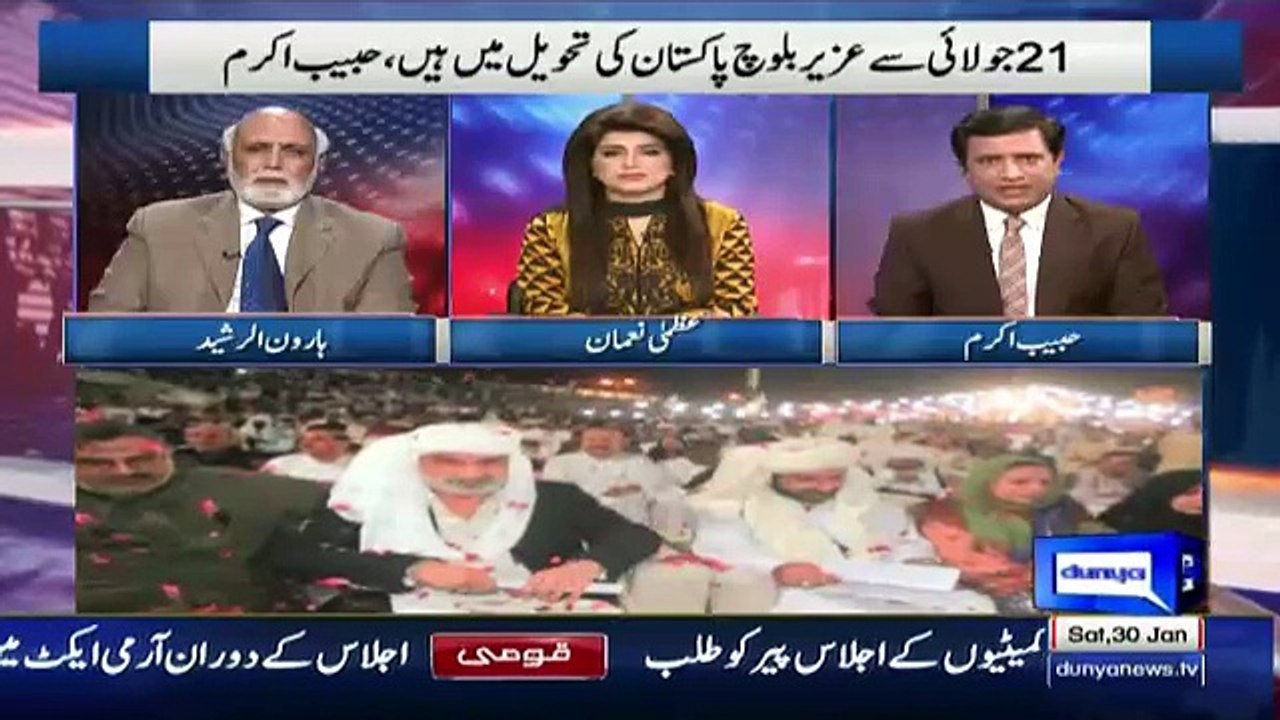 Uzair Baloch Wada Maaf Gawah Ban Jaenge.. Habib Akram