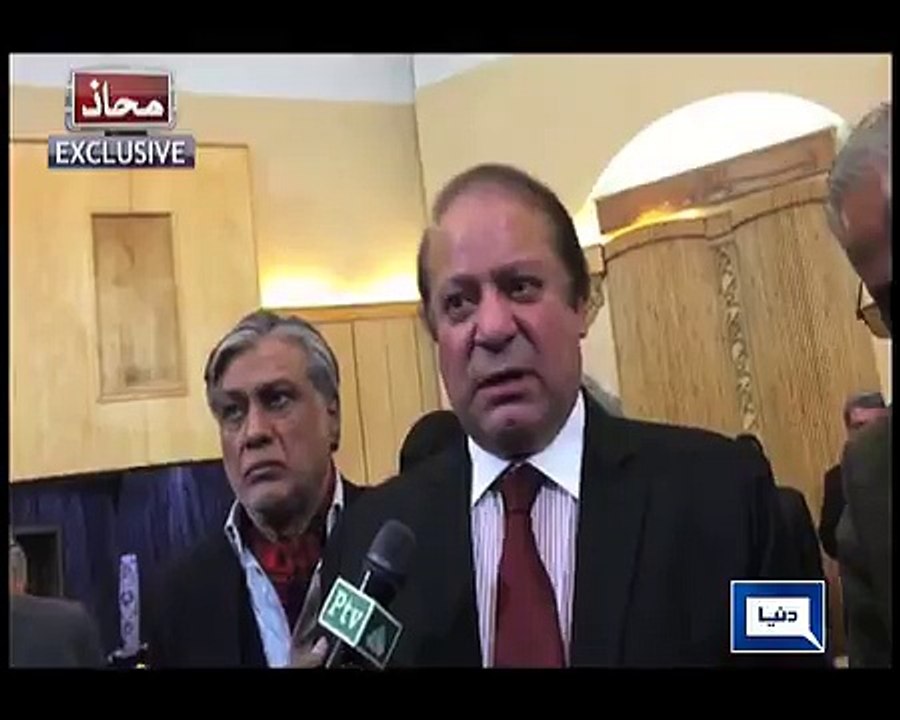 PM appreciates General Raheel Sharif's role, says consultations are always good for nation. PMCOASDiplomacy
