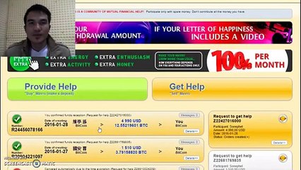 MMM PAYS ALWAYS