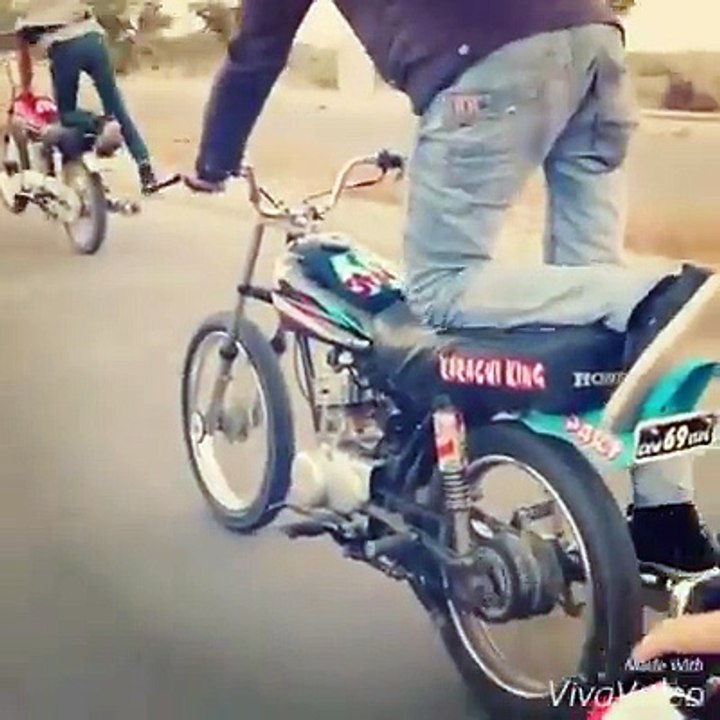 rider like pro