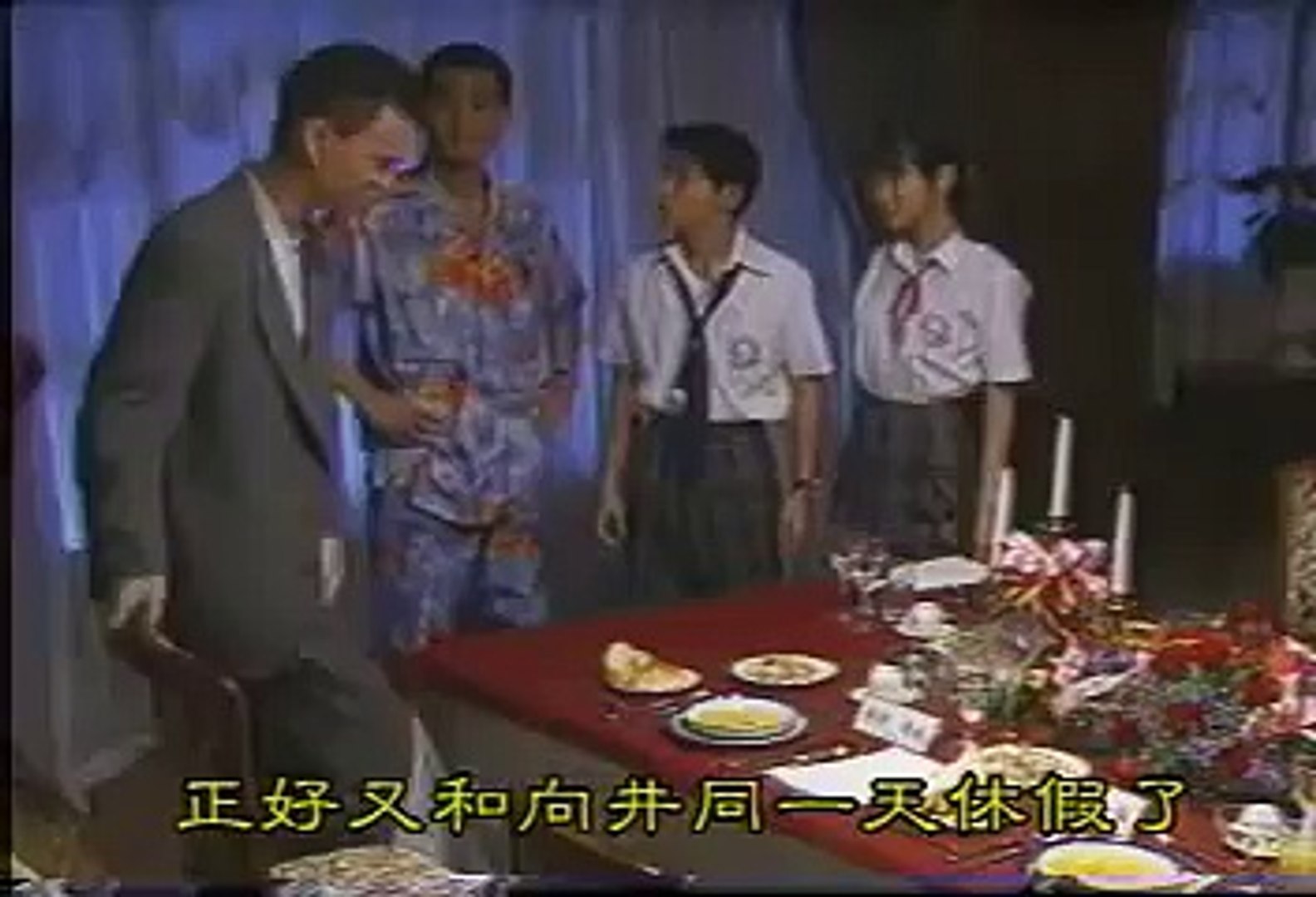 1995金田一少年事件簿file 03 歌剧院杀人事件 日剧中字幕 堂本剛友坂理惠 Video Dailymotion
