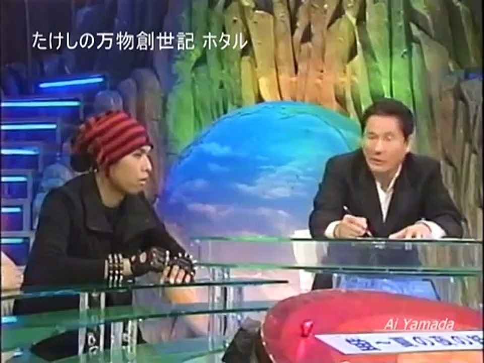 たけしの万物創世紀  ホタル