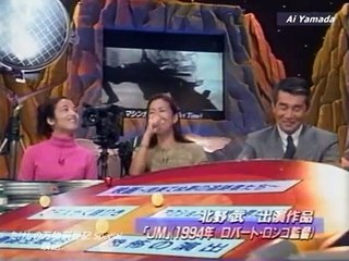 たけしの万物創世紀　SPECIAL  映画