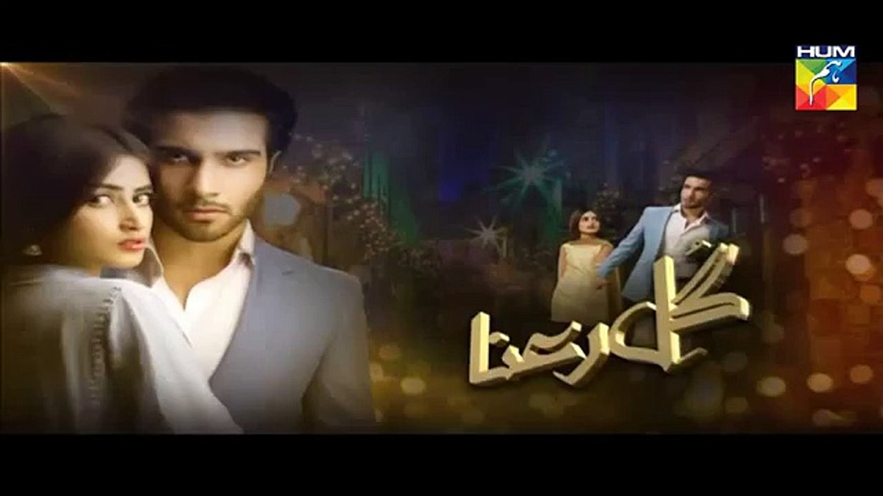 GulERanaEpisode13 part 1 full episode