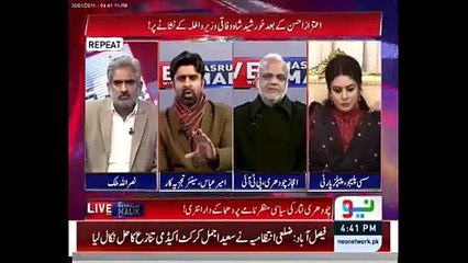 Ameer abbas ne aisa kia keh diya ke Sassui palejo Live show se uth kr chali gai