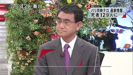 新報道2001 2015年11月15日 『税金の無駄遣いなくせ河野太郎大臣が登場！検証行政事業レビュー 蓮舫氏参加』 1080p