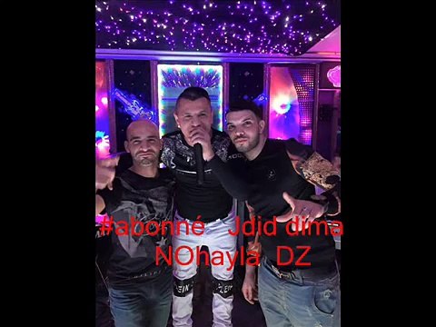 jdid Cheb Nadir New Album 2016 tchik nay nay Ntiri Fi DarKouM 2016