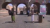 جماعة الحوثي تشن حملة اعتقالات واسعة باليمن